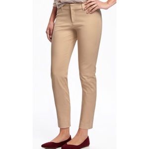 Old Navy Mid Rise Pixie